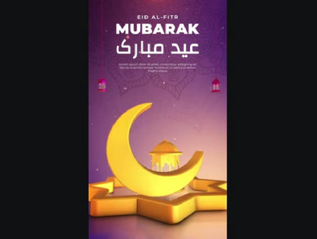 پروژه افتر افکت استوری تبریک عید فطر Eid Greeting Stories