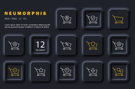 آیکون سبد خرید برای فتوشاپ