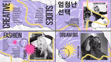 پروژه اسلایدشو افتر افکت با کاغذ پاره شده Torn Slides