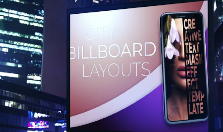 دانلود پروژه افتر افکت 9 موکاپ بیلبورد تبلیغاتی City Billboard