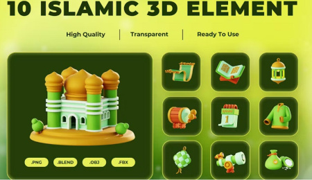 دانلود آیکون سه بعدی اسلامی