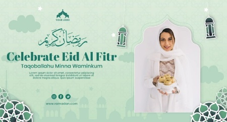 پروژه افتر افکت بنر عید فطر Eid Alfitr Horizontal Banner