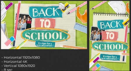 دانلود پروژه افتر افکت اسلایدشو بازگشت به مدرسه