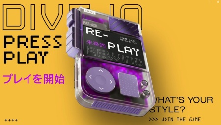 دانلود پروژه آماده پریمیر Replay Rewind
