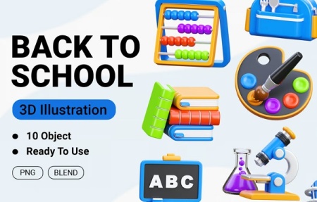 دانلود آیکون های سه بعدی مدارس