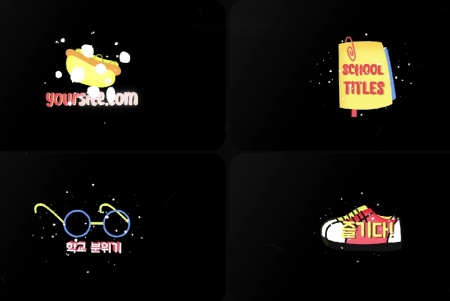 پروژه افتر افکت نمایش عناوین مدرسه School Titles