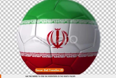 دانلود ترانزیشن کروماکی توپ فوتبال با پرچم ایران