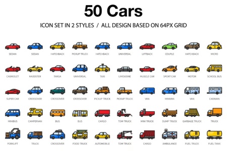 وکتور ماشین