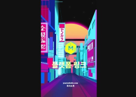 پروژه افتر افکت لوگو های عمودی به سبک قدیمی Retro Vertical Logo