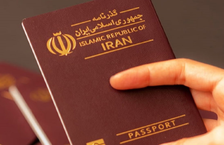 مدارک لازم برای پاسپورت اربعین