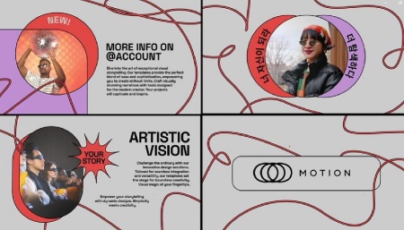 پروژه آماده افتر افکت اسلایدشو با خطوط صاف Smooth Lines Slideshow