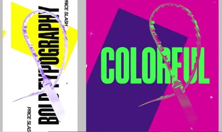 پروژه پریمیر اینترو با اشکال فلزی سه بعدی Techno Steel