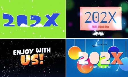 پروژه افتر افکت تایپوگرافی جشن سال نو New Year Typography