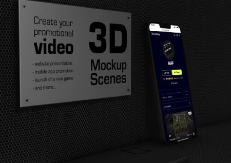 دانلود پروژه پریمیر تیزر تبلیغاتی اپلیکیشن موبایل و وب سایت