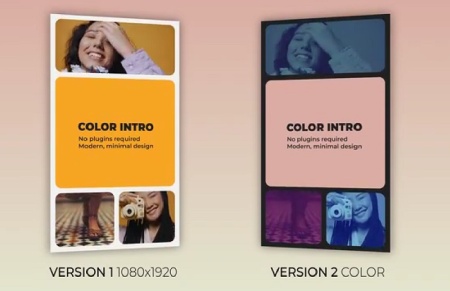 پروژه پریمیر نمایش مولتی اسکرین عمودی Multi Screen Vertical