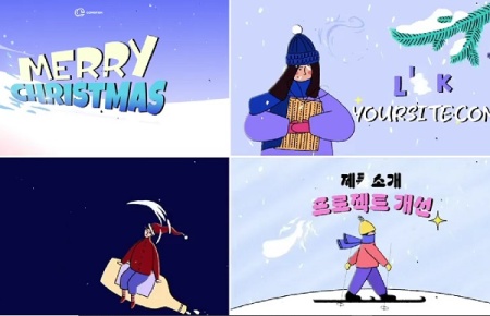 پروژه افتر افکت موشن گرافیک کاراکترهای کریسمس Xmas Characters