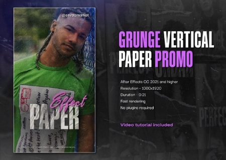 پروژه افتر افکت تیزر تبلیغاتی اینستاگرام Grunge Vertical Paper