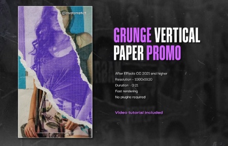 پروژه افتر افکت تیزر تبلیغاتی اینستاگرام Grunge Vertical Paper