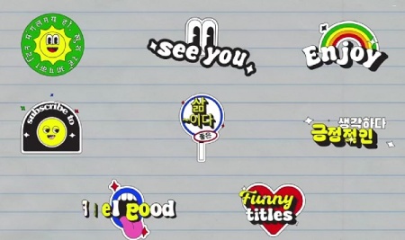 پروژه افتر افکت 8 استیکر خنده دار Funny Stickers