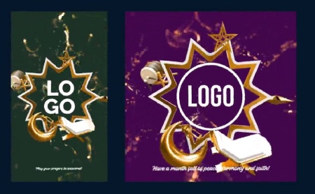 دانلود پروژه پریمیر لوگو طلایی ماه رمضان Eid & Ramadan Golden