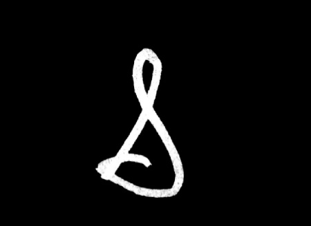 فوتیج موشن گرافیک 10 اعداد سفید گرانجی White Grunge Numbers