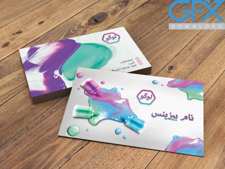 دانلود کارت ویزیت لایه باز مخصوص خدمات کاشت ناخن psd
