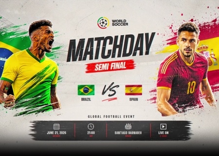پروژه افتر افکت برودکست ورزشی مسابقات جام جهانی فوتبال Football Broadcast