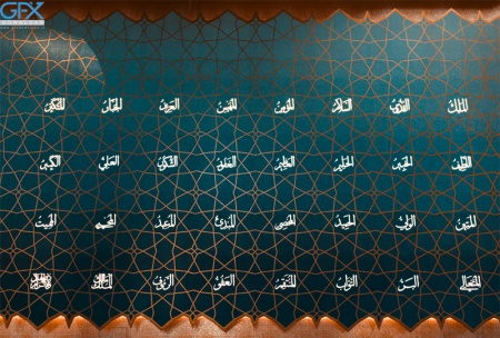 طرح زمینه اسلامی برای پوستر و بنر مذهبی