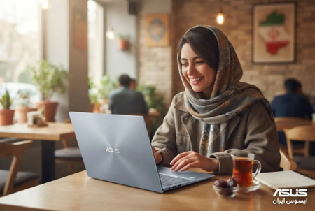 چرا بعضی لپ تاپ های ایسوس بعد از خرید عالی اند و بعضی نه؟