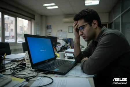 سوالات متداول لپ تاپ های ایسوس