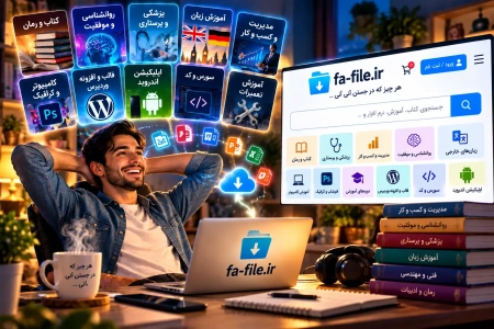 پزشکی و پرستاری؛ بخشی برای کاربران تخصصی‌تر